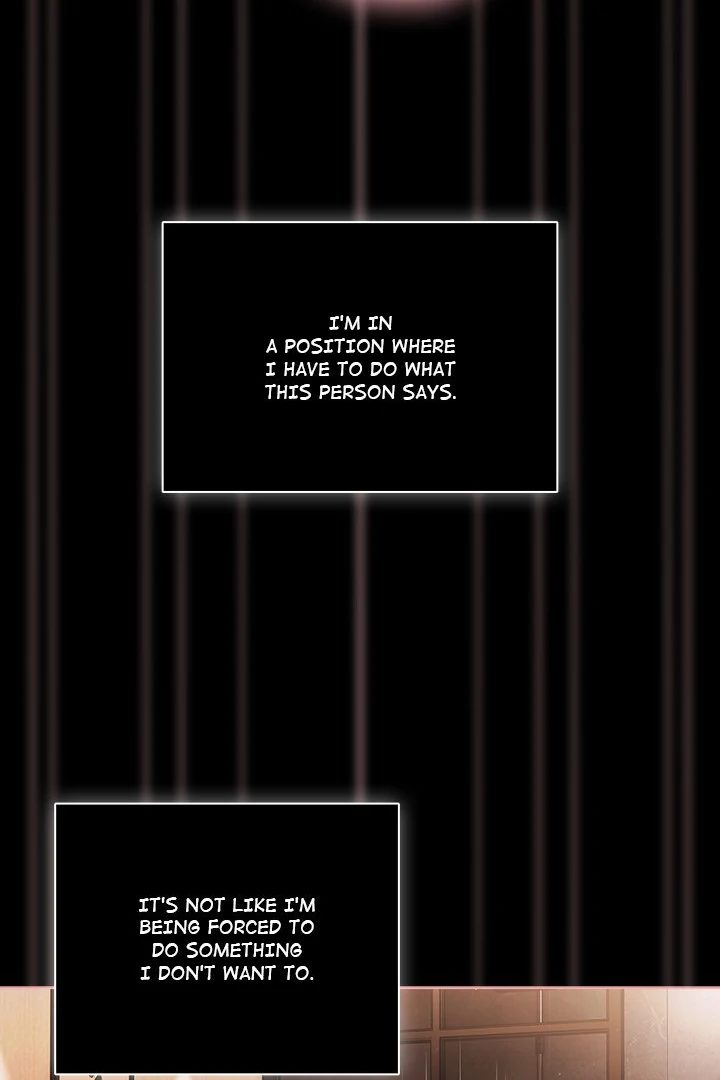 People of The Dark page 87