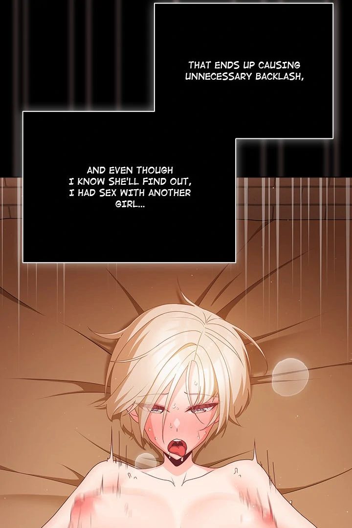 People of The Dark page 96