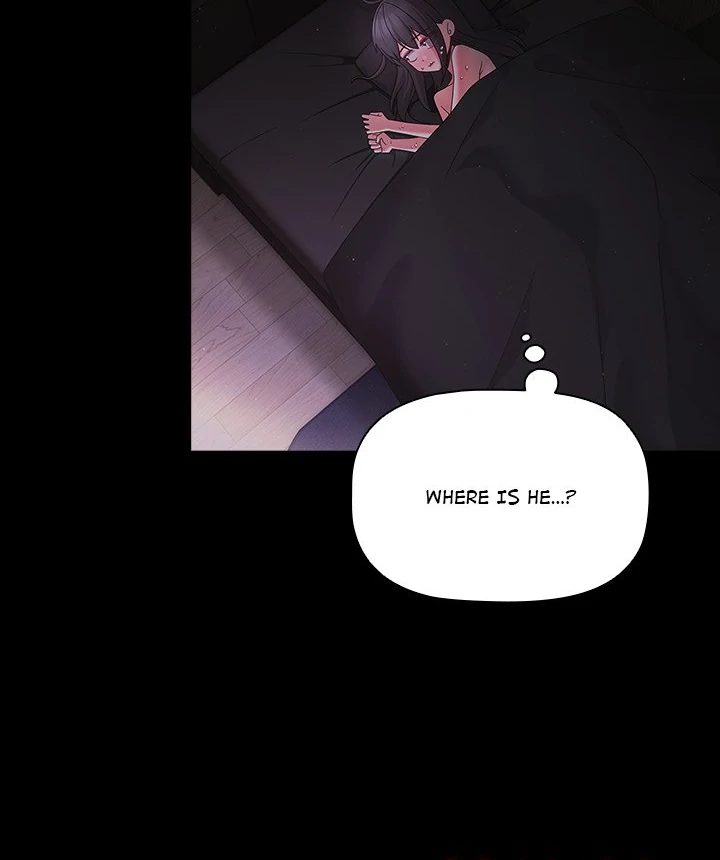 People of The Dark page 110
