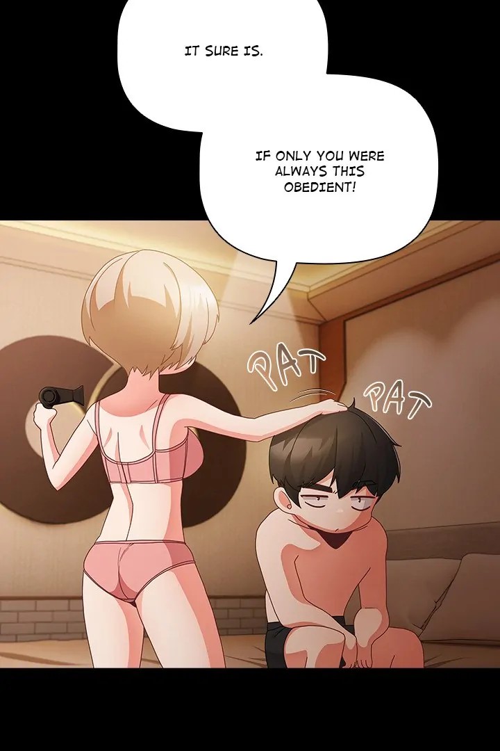People of The Dark page 12