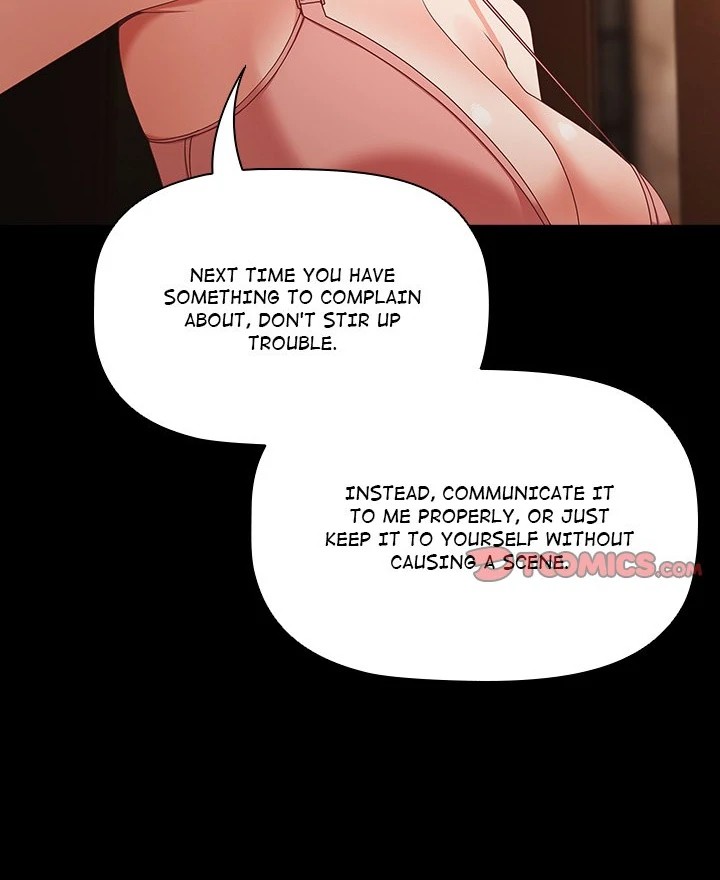 People of The Dark page 14
