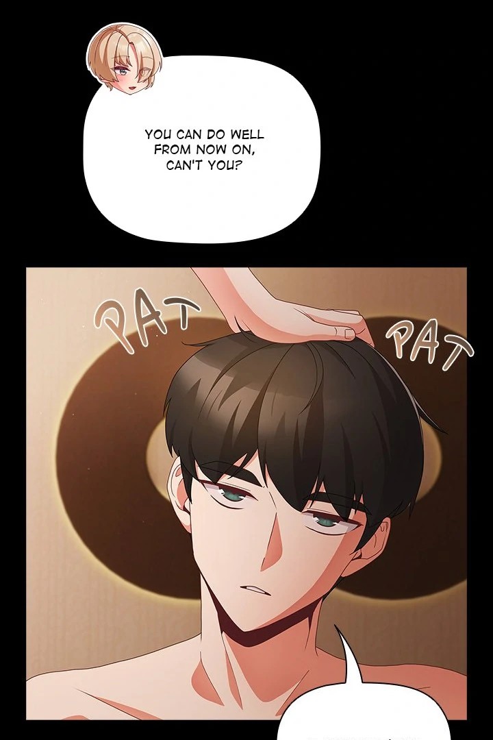 People of The Dark page 15