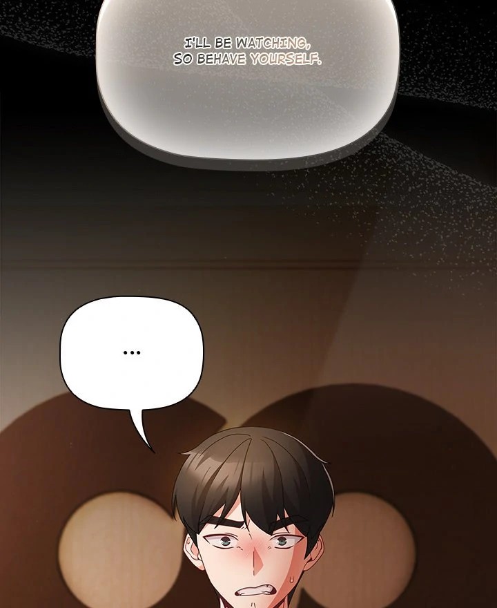 People of The Dark page 27