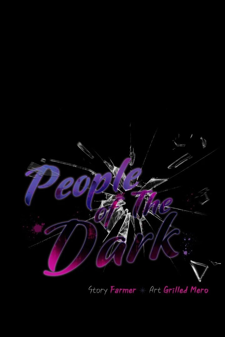 People of The Dark page 29