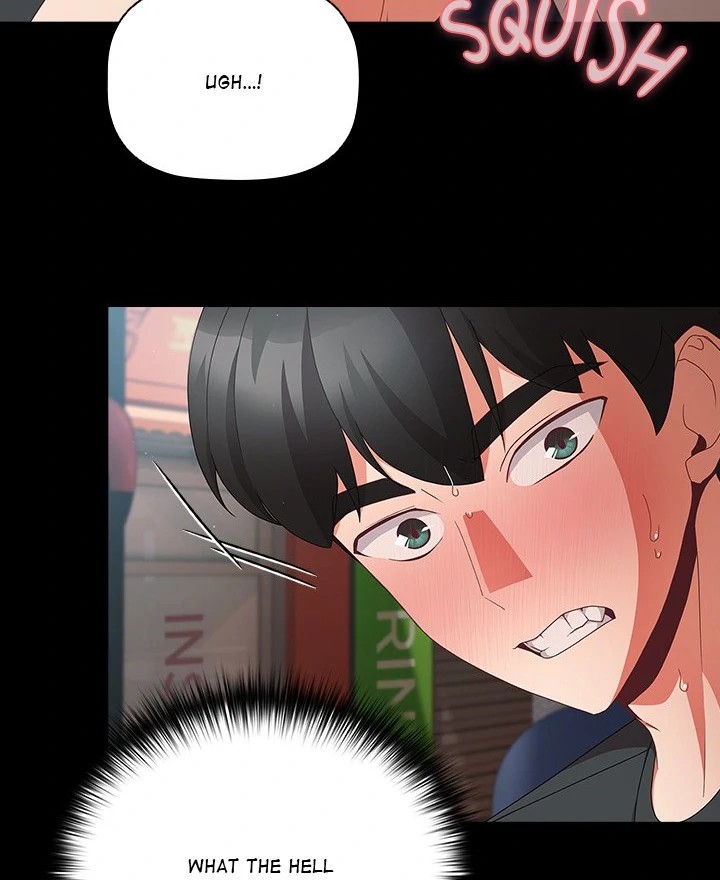 People of The Dark page 56