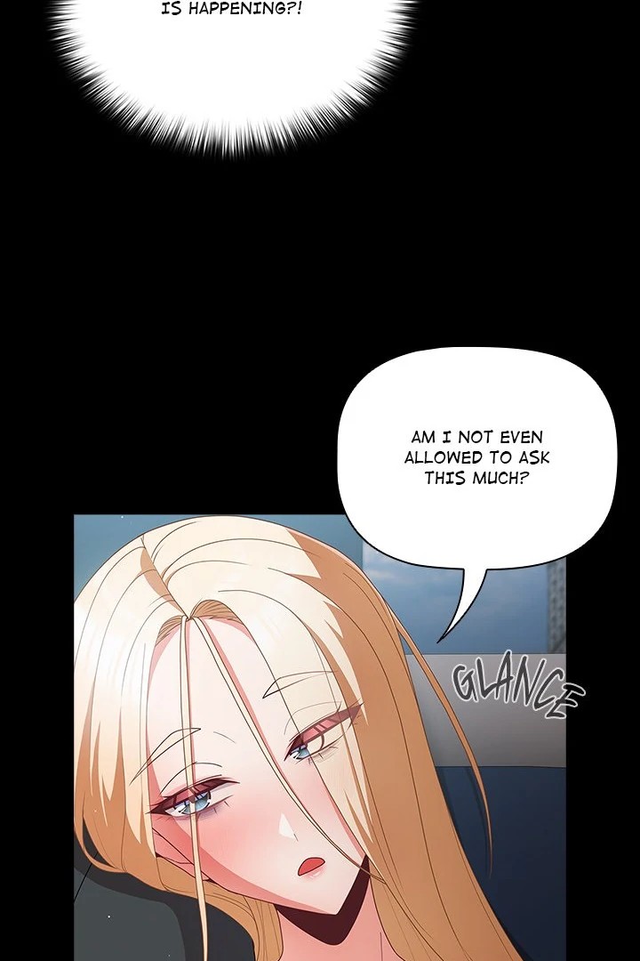 People of The Dark page 57