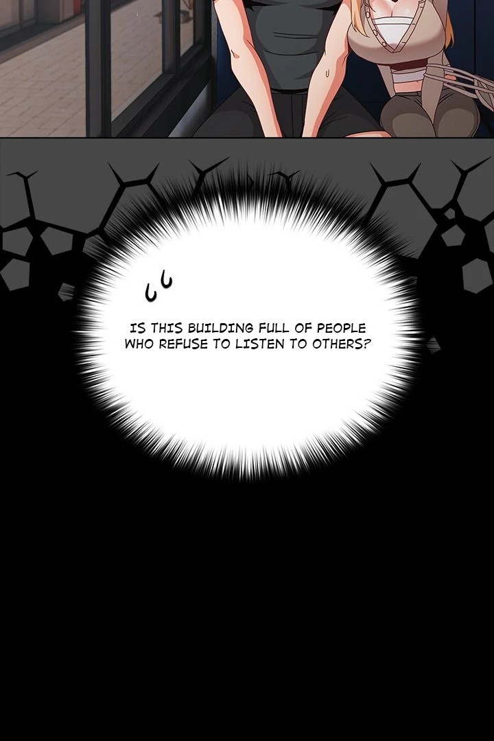People of The Dark page 69