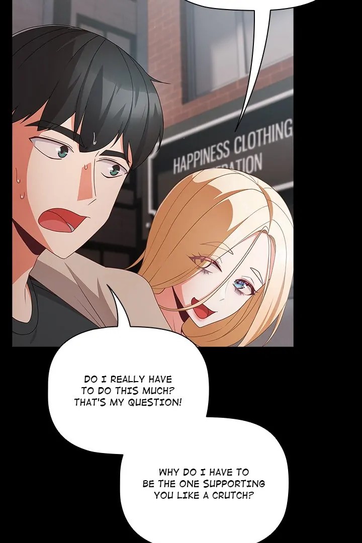 People of The Dark page 74