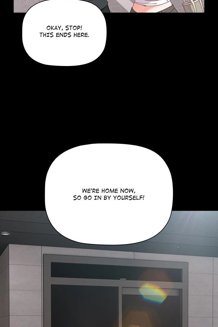 People of The Dark page 84