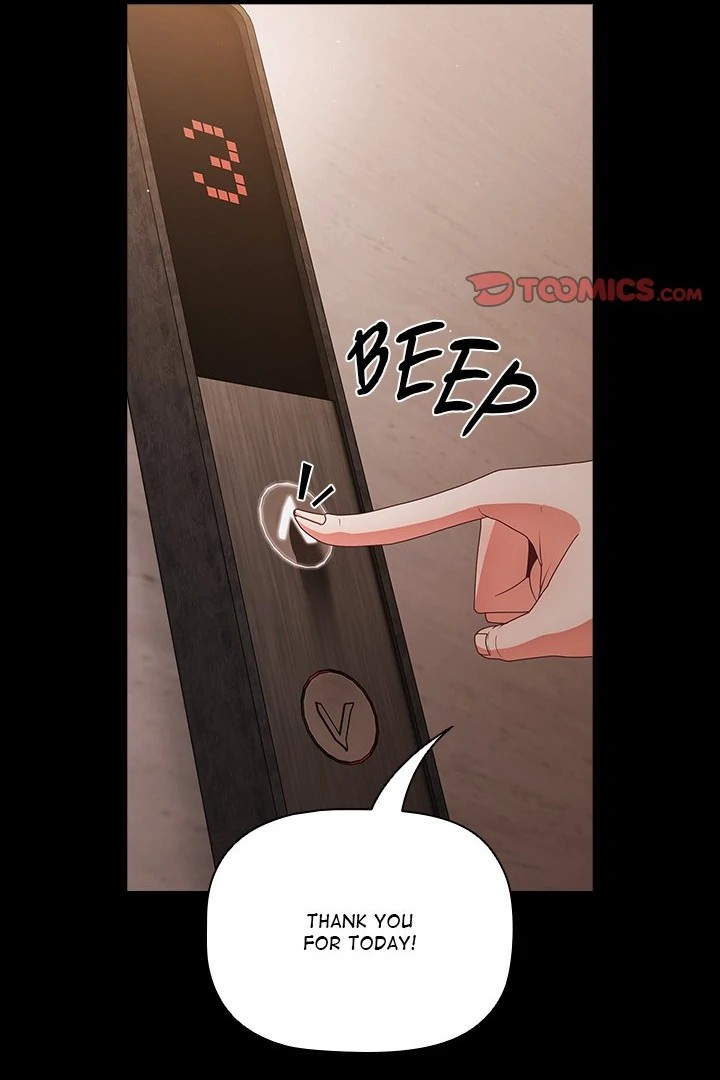 People of The Dark page 87