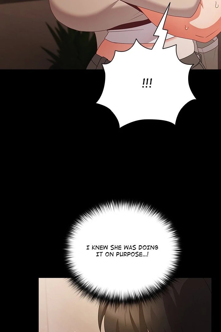 People of The Dark page 96