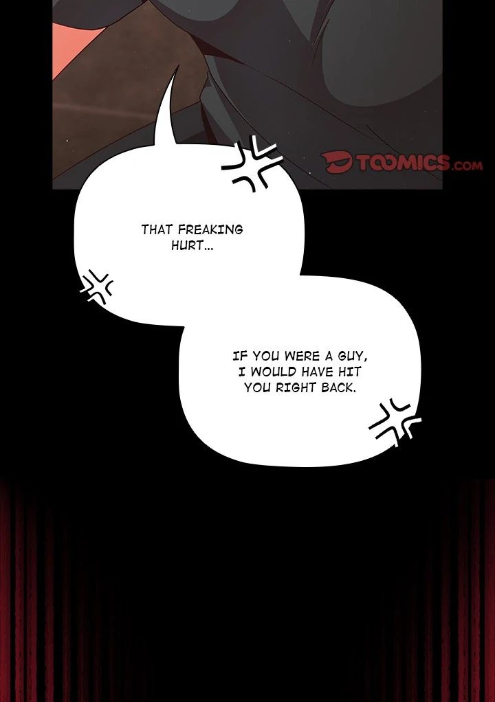 People of The Dark page 8