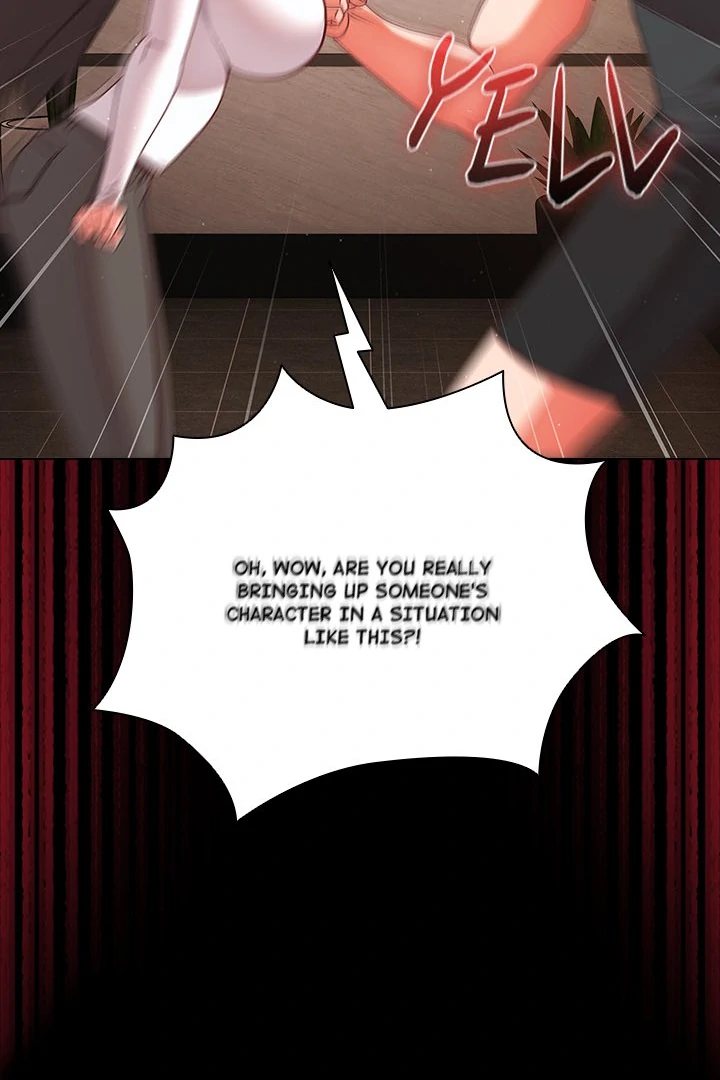 People of The Dark page 10