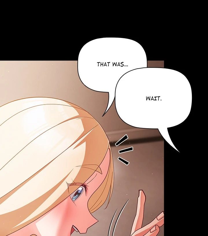 People of The Dark page 16