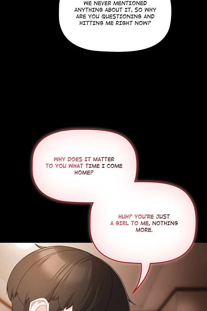 People of The Dark page 23