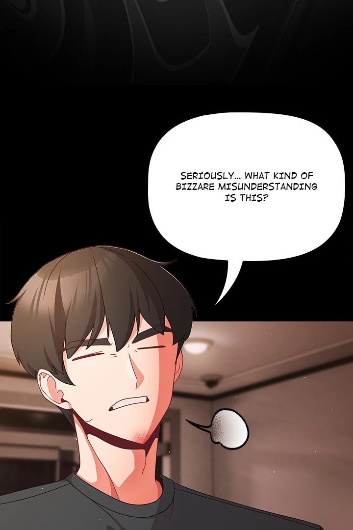 People of The Dark page 32