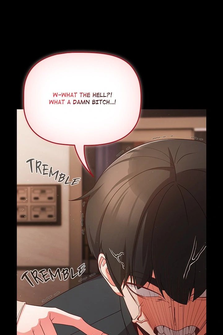 People of The Dark page 49