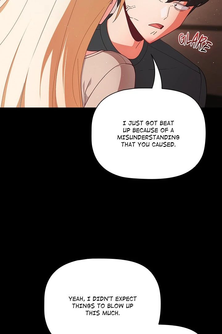 People of The Dark page 54
