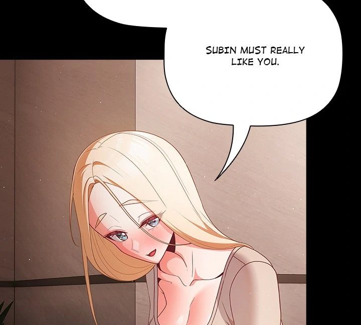 People of The Dark page 55
