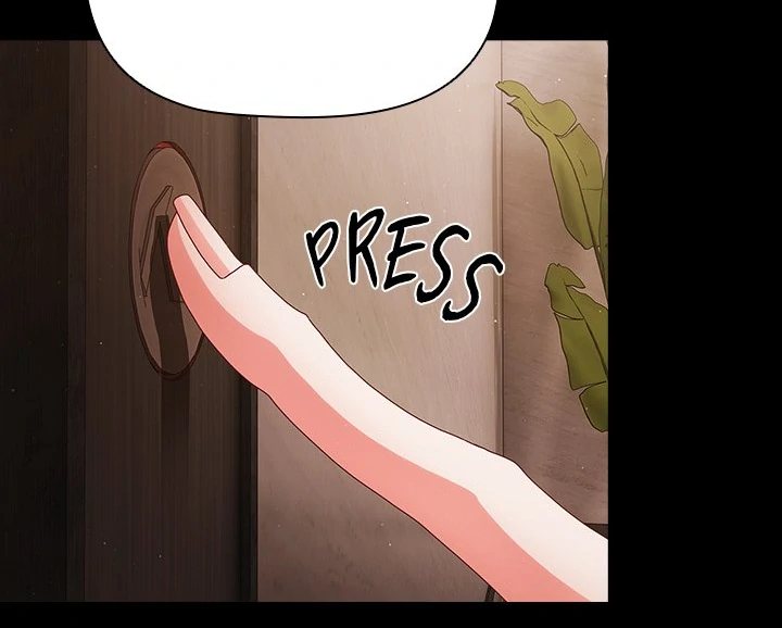 People of The Dark page 65