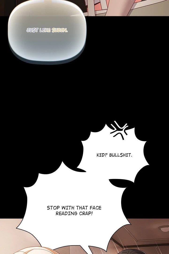 People of The Dark page 68