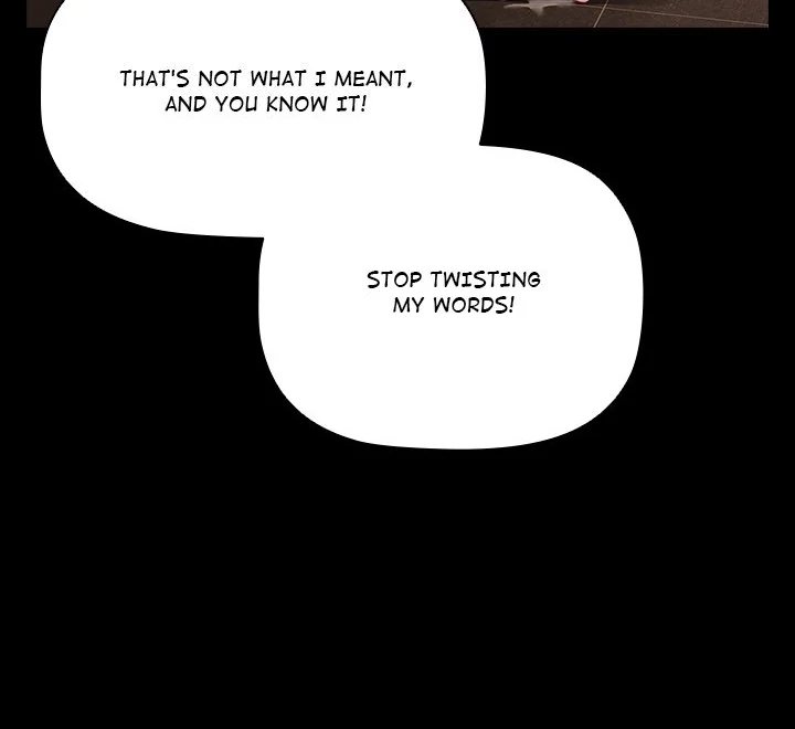 People of The Dark page 10