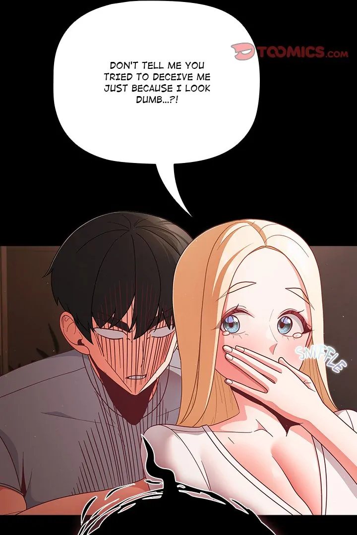 People of The Dark page 11