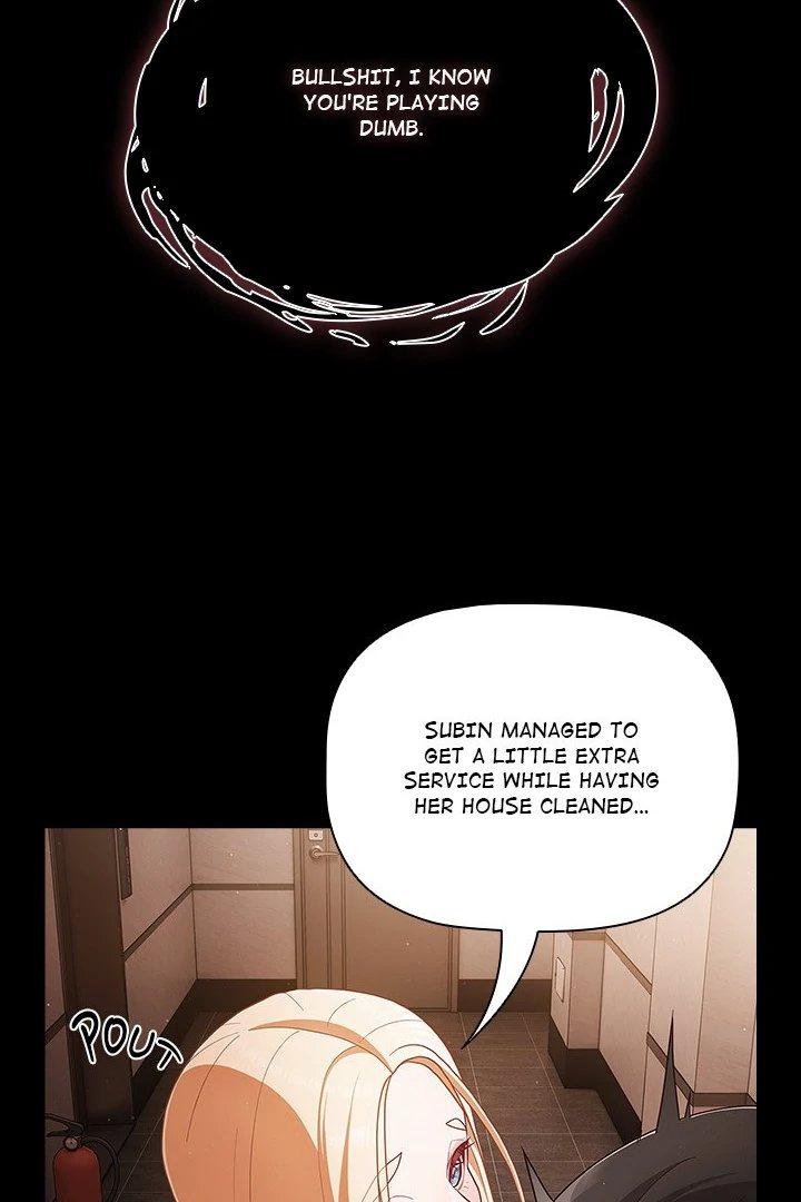 People of The Dark page 12