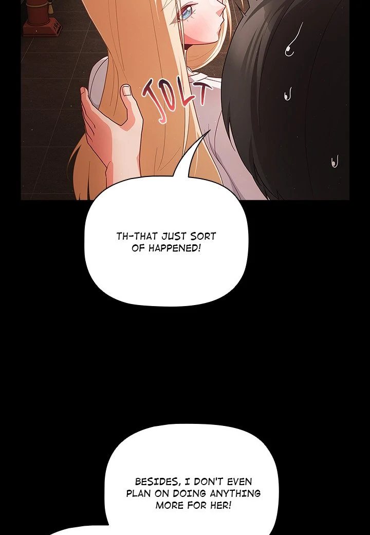 People of The Dark page 13