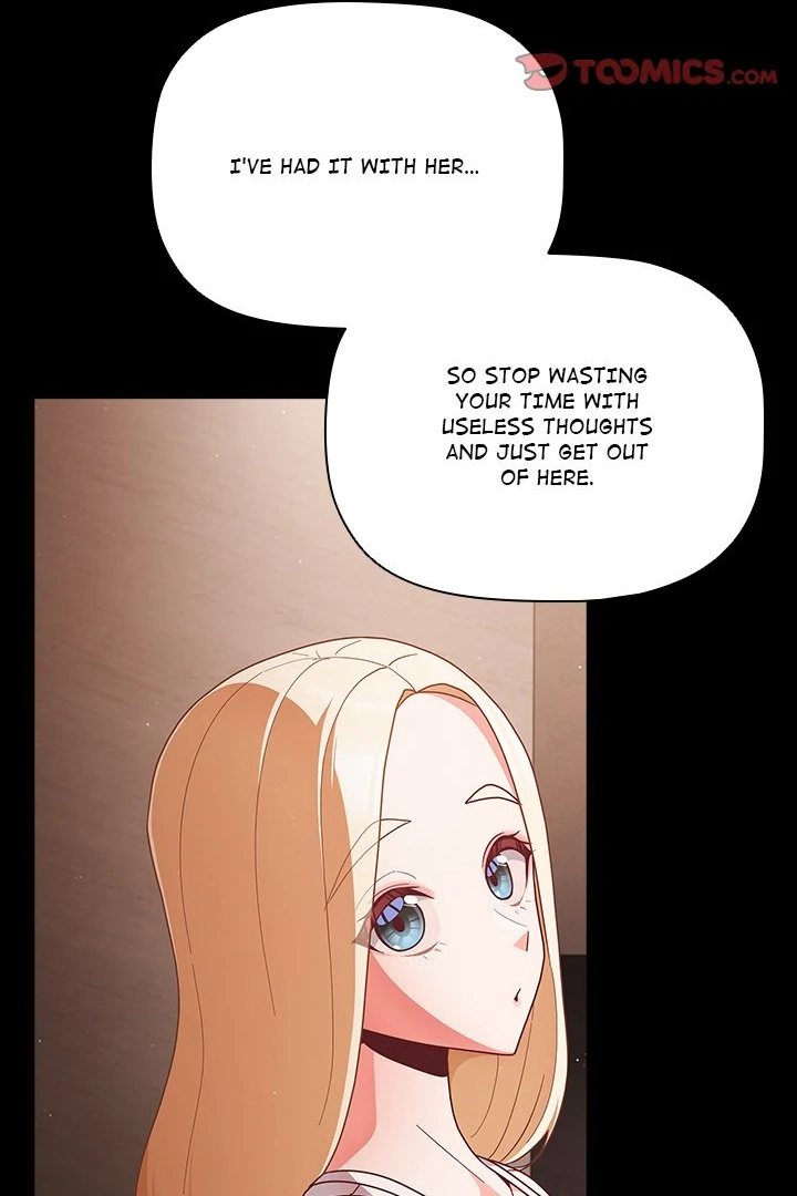 People of The Dark page 15