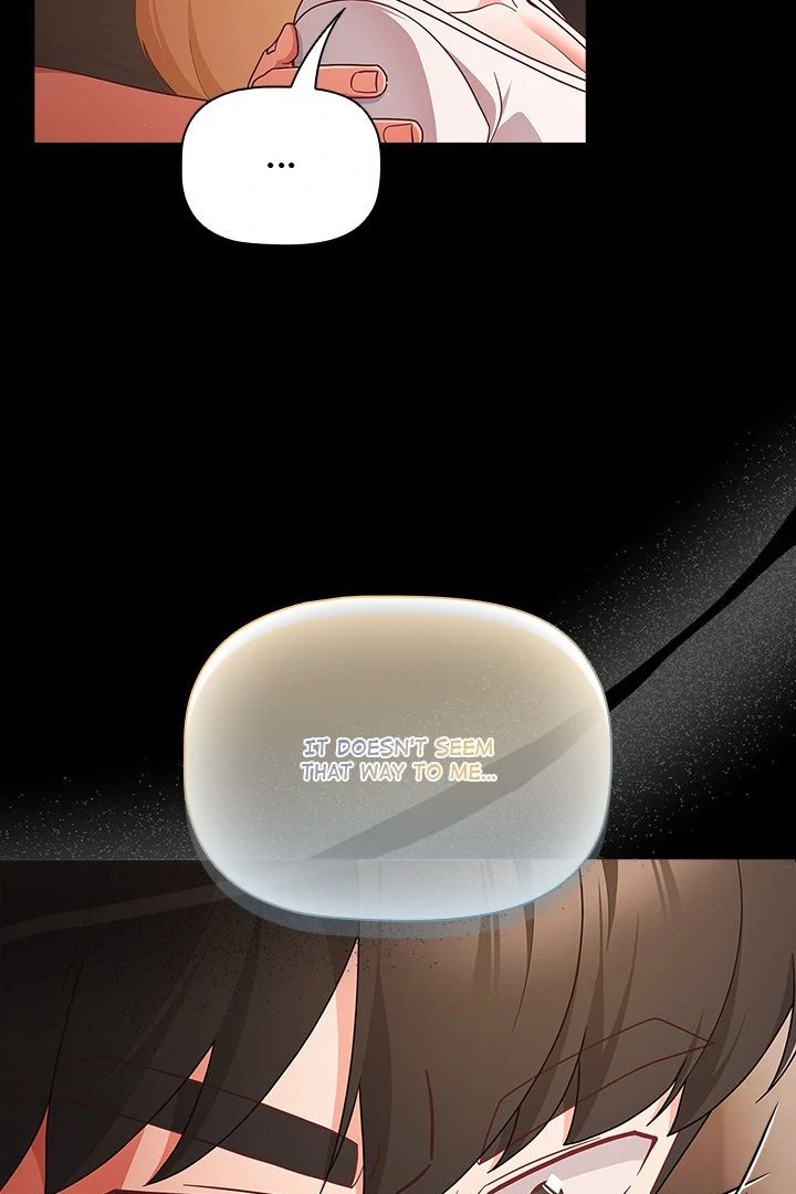 People of The Dark page 16