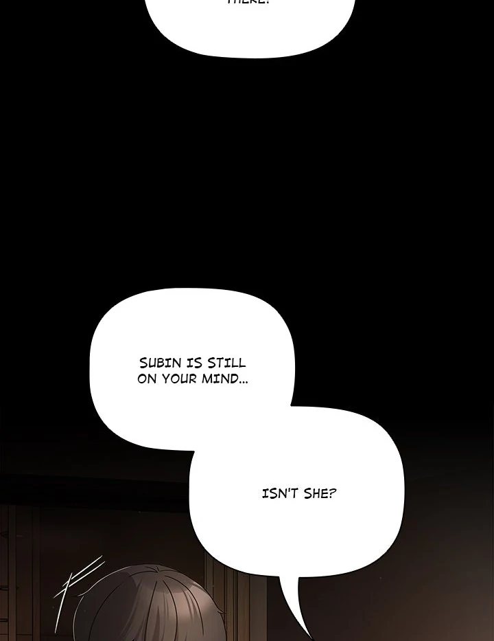 People of The Dark page 22