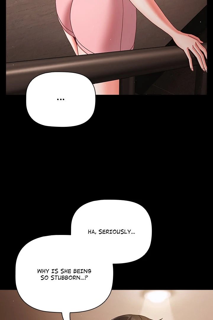 People of The Dark page 39