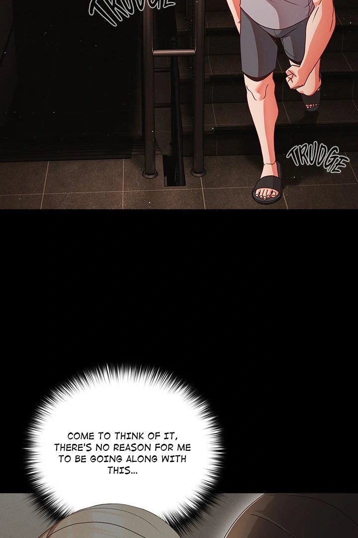 People of The Dark page 45