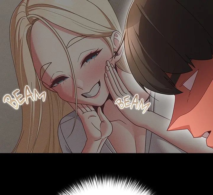 People of The Dark page 46