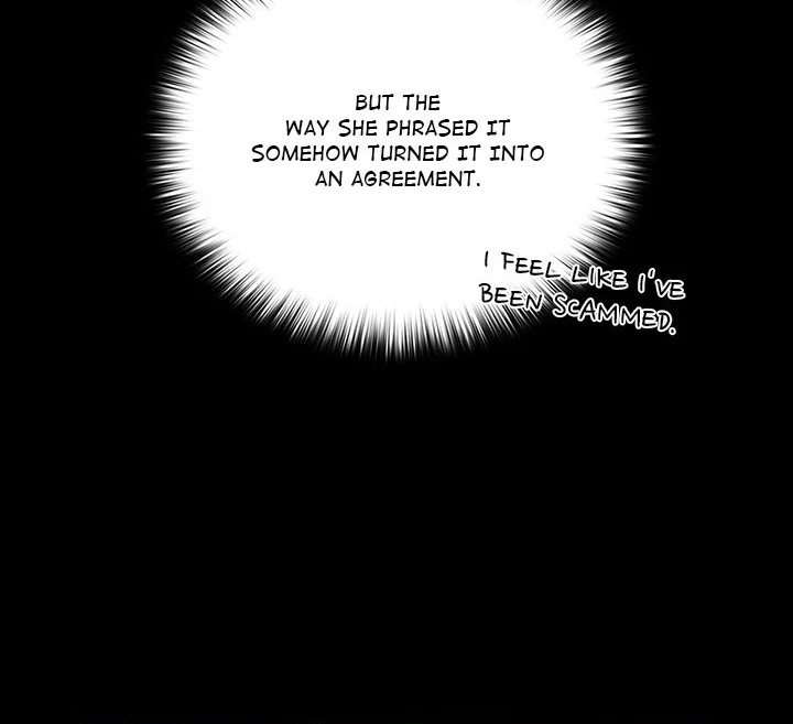 People of The Dark page 47