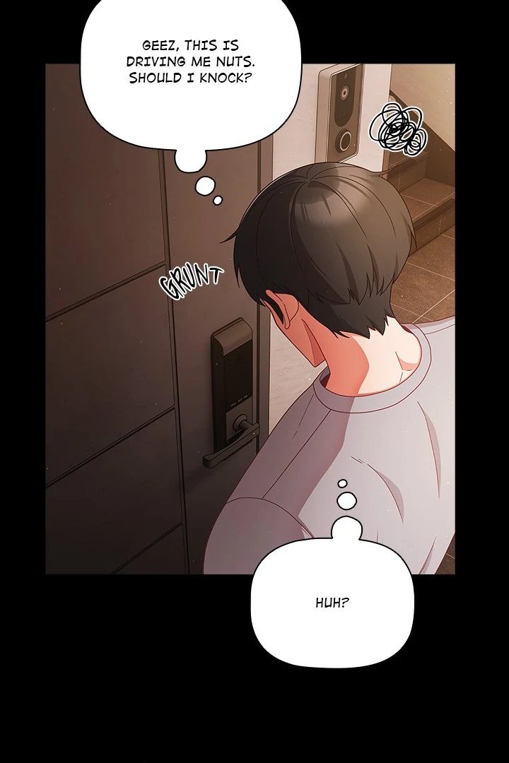 People of The Dark page 60