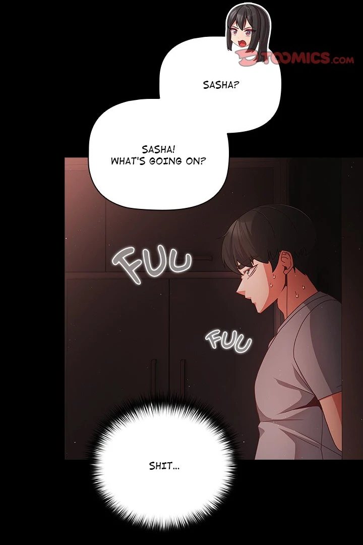 People of The Dark page 77
