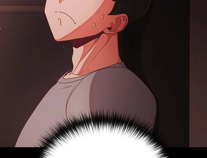 People of The Dark page 80