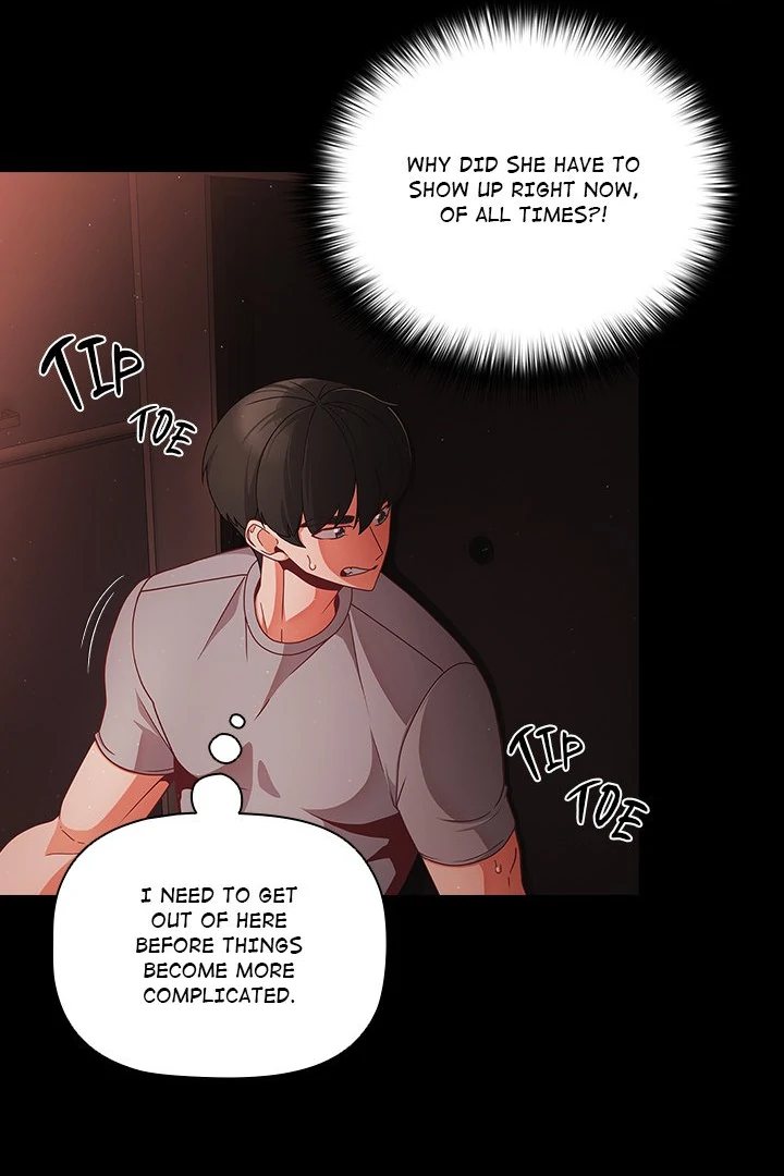 People of The Dark page 82