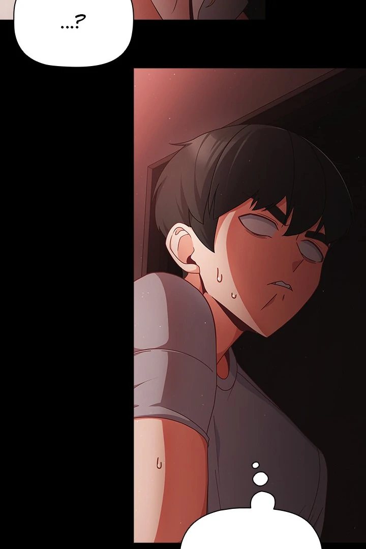 People of The Dark page 95