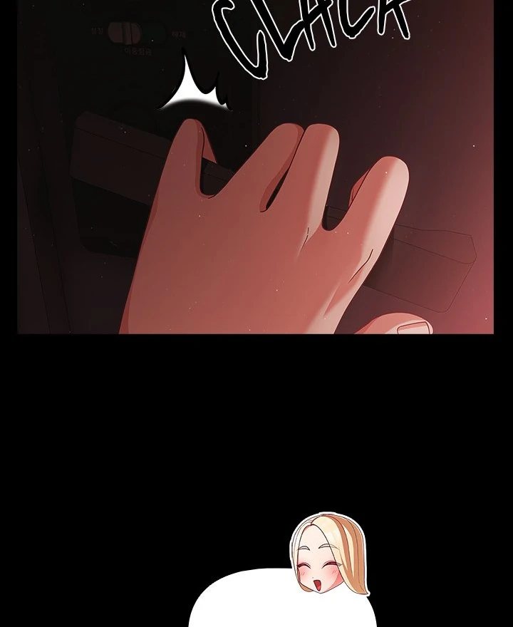 People of The Dark page 101