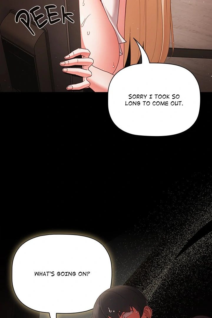 People of The Dark page 104