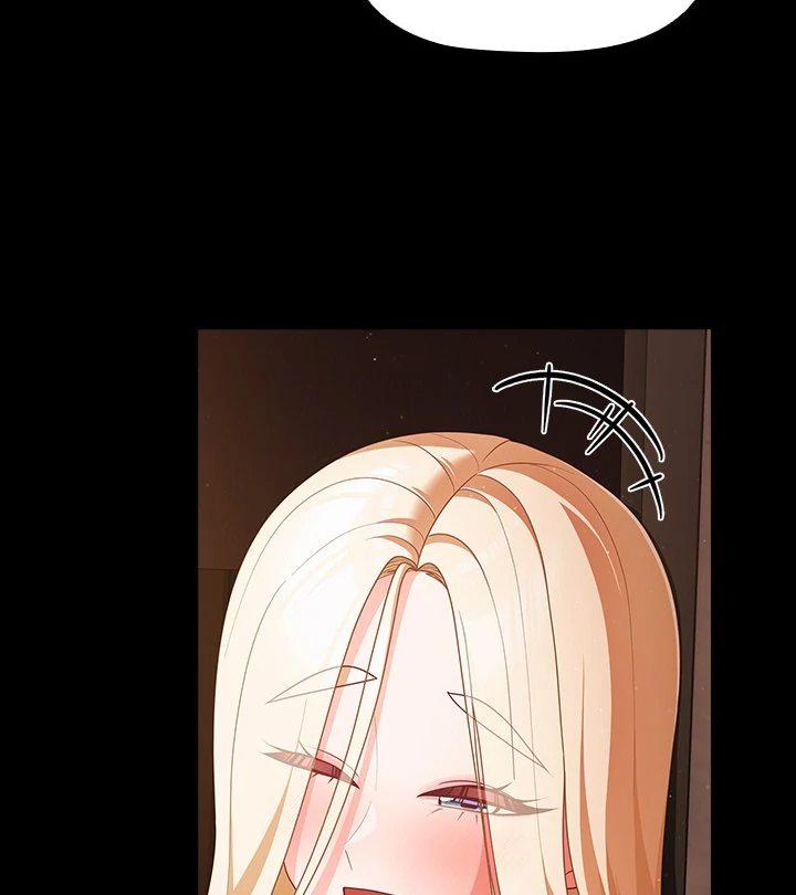 People of The Dark page 4