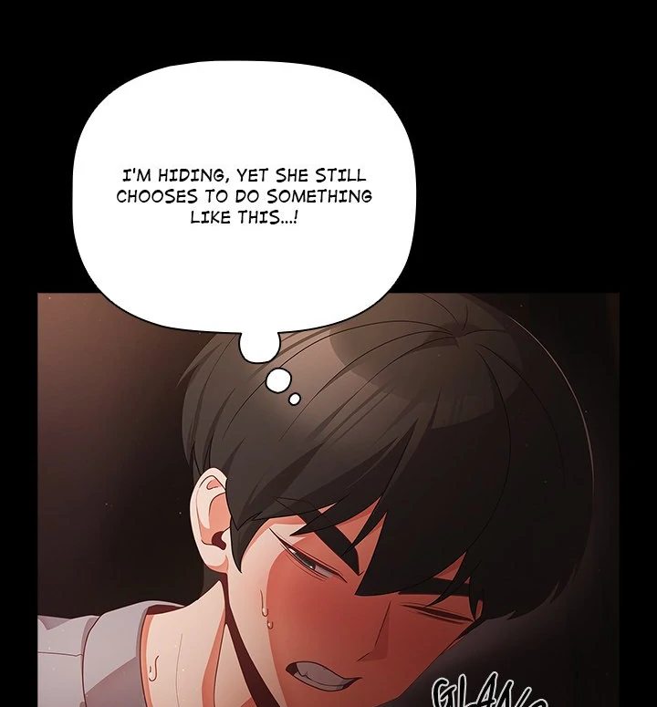 People of The Dark page 9