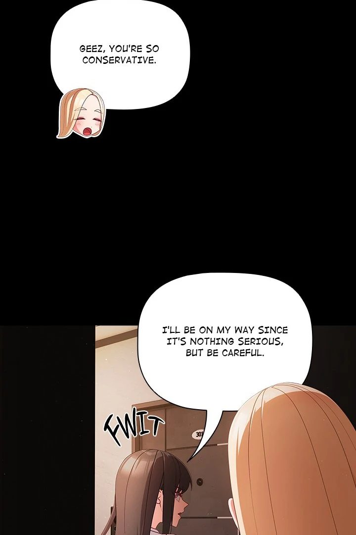 People of The Dark page 12