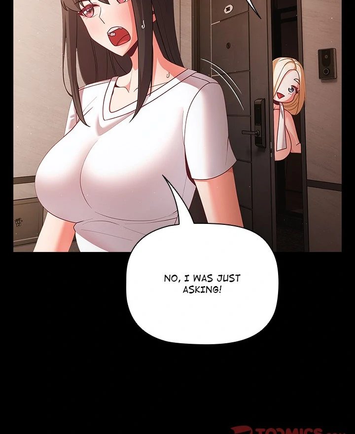 People of The Dark page 18
