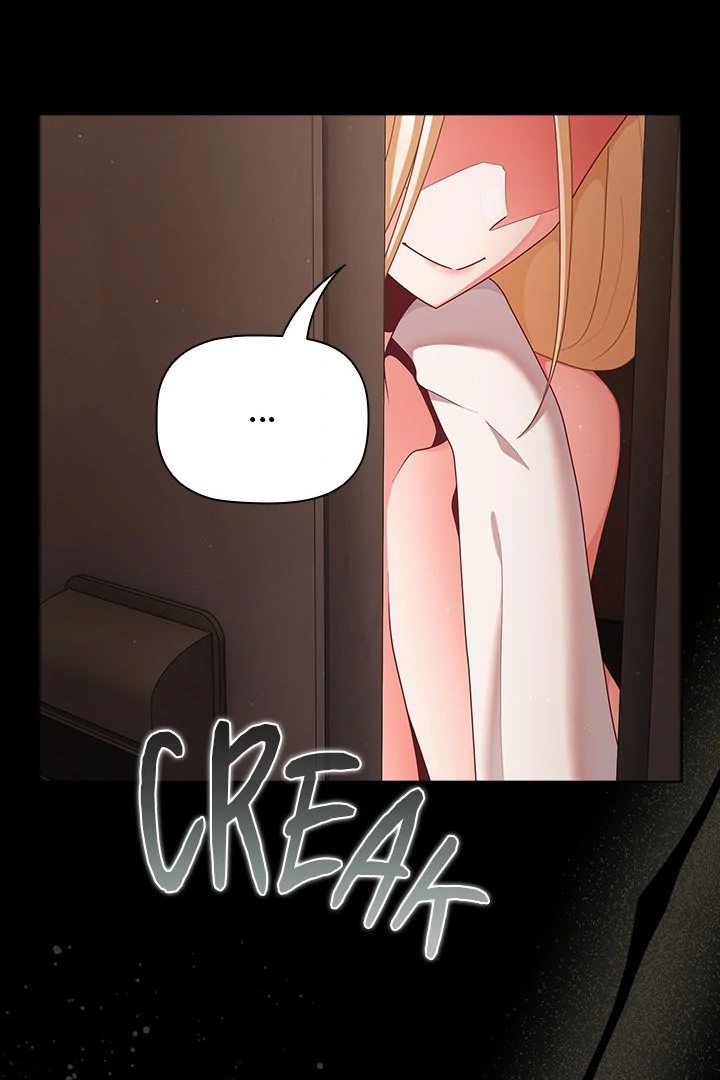 People of The Dark page 20