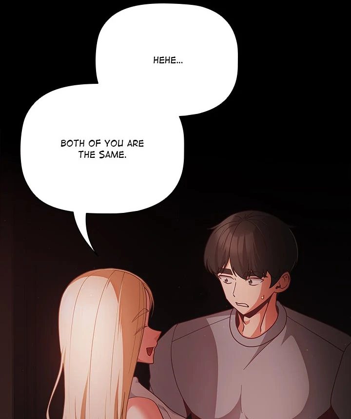 People of The Dark page 22