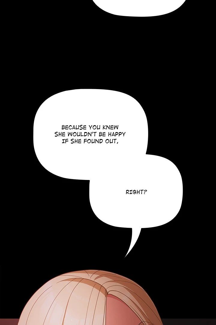 People of The Dark page 25